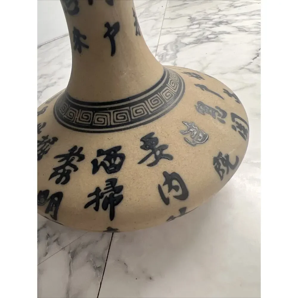 Vintage Chinese Calligraphy Poem Motif Porcelain Vase Hand Painted - 6